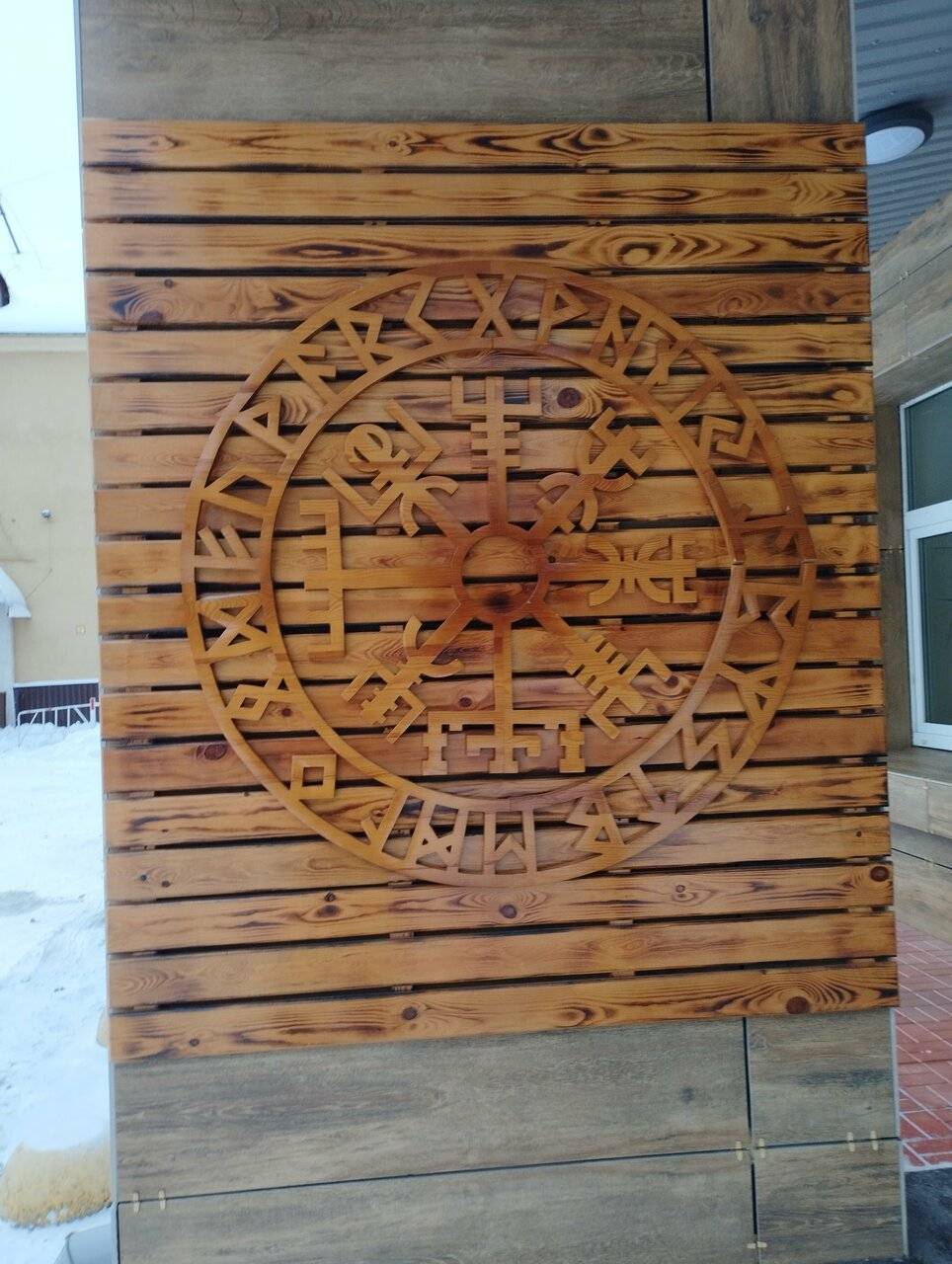 Фото Гостиницы Руна Петрозаводск 4